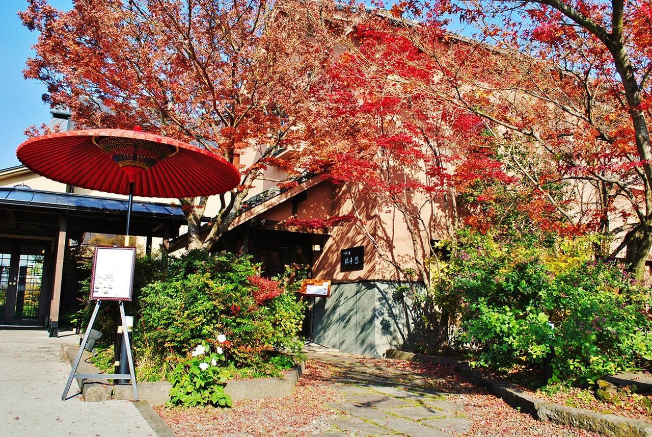 Hotel Kazahaya Hita Dış mekan fotoğraf